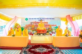 Chư tôn đức Chứng minh niệm Phật cầu gia bị