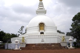 Thành Vương Xá