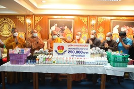 Chùa Hưng Thạnh hỗ trợ bệnh viện tại Thái Lan