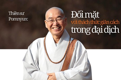 Thiền sư Pomnyun