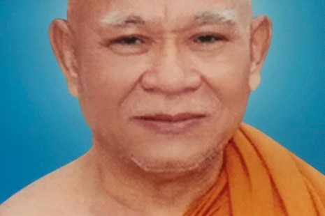 Thư cảm tạ: Tang lễ Trưởng lão Hòa thượng Thích Từ Giang