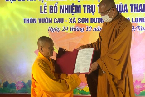 Lễ bổ nhiệm trụ trì chùa Thanh Vân (Vân Phong tự) ở huyện Hoành Bồ