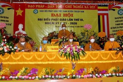 Ninh Thuận: Đại đức Thích Tánh Hạnh làm Trưởng ban Trị sự huyện Thuận Nam (2021-2026)