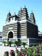 Chùa Ngũ Tháp tại Hohhot - Ảnh: wikimedia