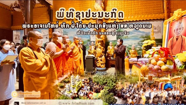 Phật giáo trong và ngoài nước thành kính tưởng niệm Đại lão Hòa thượng Thích Phổ Tuệ ảnh 1
