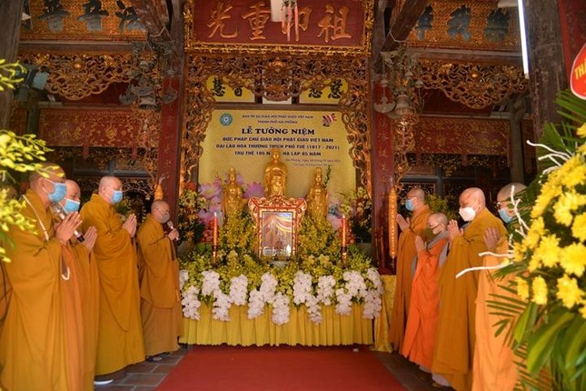 Phật giáo trong và ngoài nước thành kính tưởng niệm Đại lão Hòa thượng Thích Phổ Tuệ ảnh 3