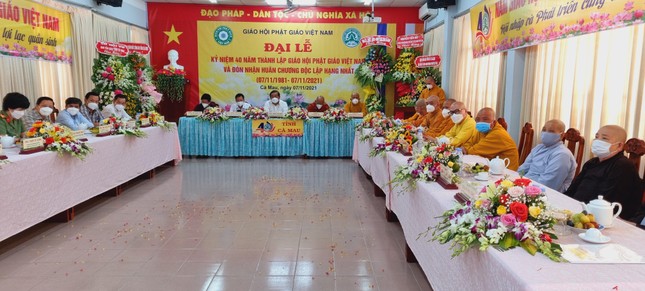 Phật giáo TP.Cần Thơ và tỉnh Cà Mau mừng Kỷ niệm 40 năm thành lập GHPGVN ảnh 4