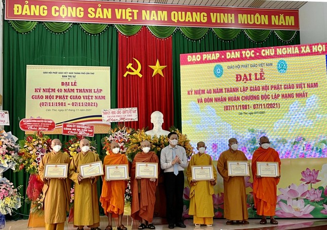 Phật giáo TP.Cần Thơ và tỉnh Cà Mau mừng Kỷ niệm 40 năm thành lập GHPGVN ảnh 3