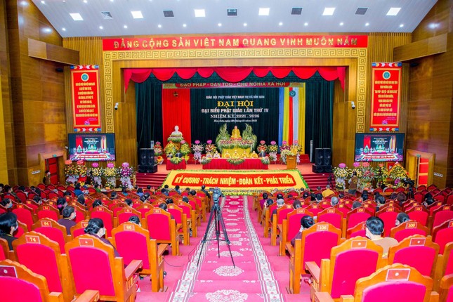 Thanh Hóa: Đại đức Thích Tâm Chính tiếp tục làm Trưởng ban Trị sự GHPGVN thị xã Bỉm Sơn (2021-2026) ảnh 3