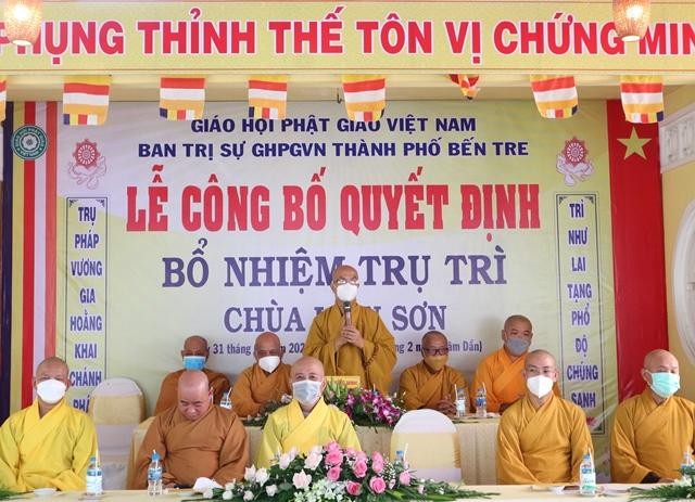 Bến Tre: Lễ trao quyết định bổ nhiệm trụ trì chùa Liên Sơn ảnh 5