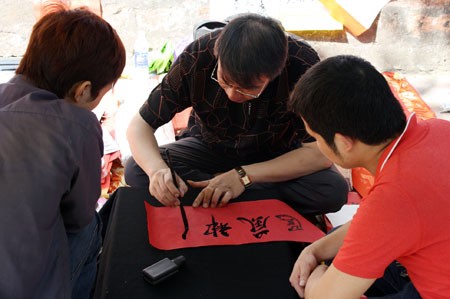 Hà Nội: Náo nức xin chữ “phố ông đồ” Văn Miếu ảnh 6