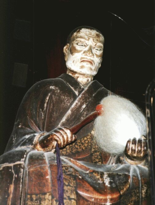 _tuong_Keizan_Jokin.jpg