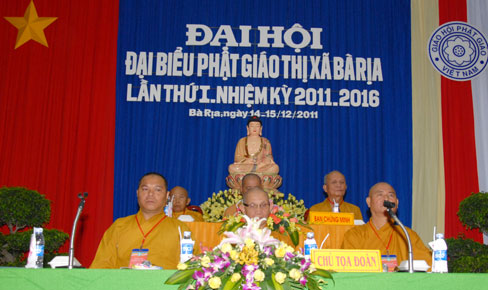 baria 1.png
