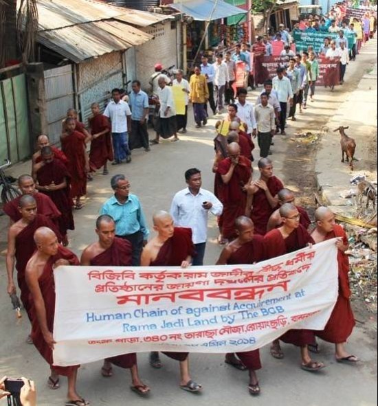 Bangladesh.jpg