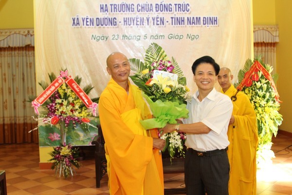 nam dinh 1.jpg