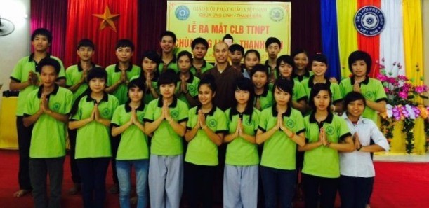ra mat.jpg