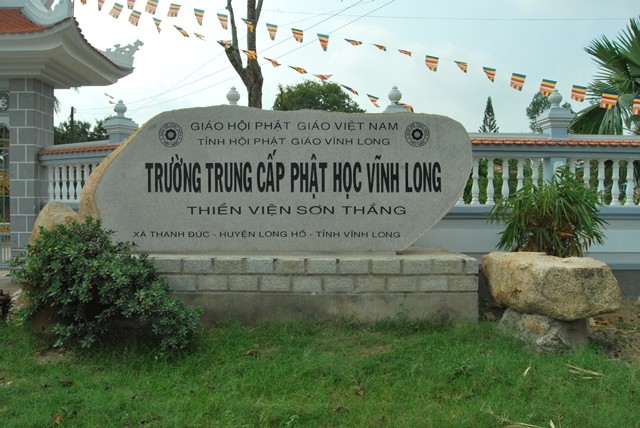TCPHVL.jpg