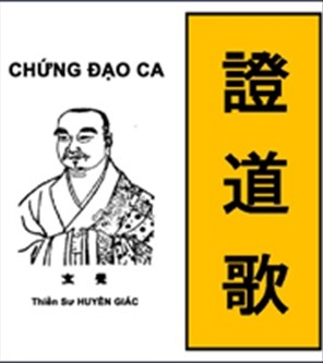 vinh-gia-huyen-giac.jpg