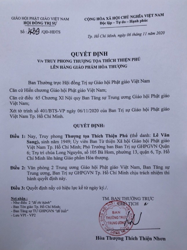 Tan phong.jpg