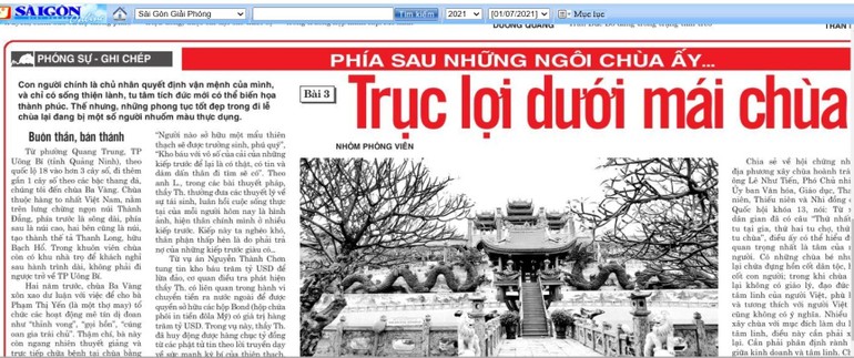 Nhiều ý kiến về loạt bài "Phía sau những ngôi chùa ấy..." của báo Sài Gòn Giải Phóng