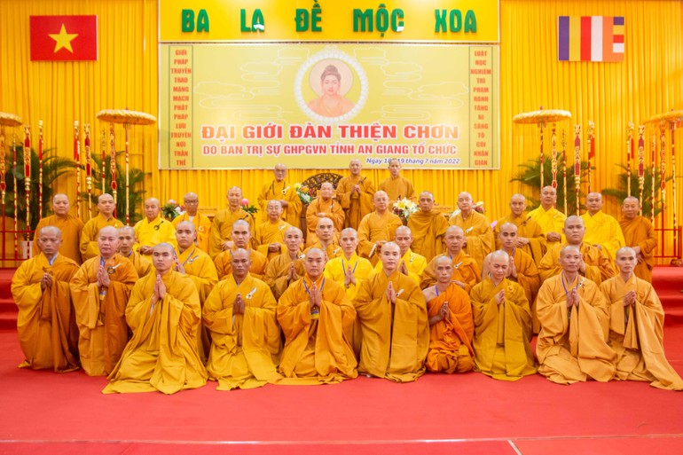 Đại giới đàn Thiện Chơn Phật lịch 2566 do Ban Trị sự GHPGVN tỉnh An Giang tổ chức