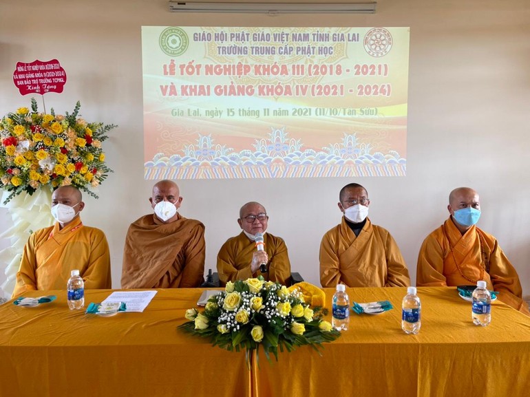 Chư tôn đức chứng minh, Ban Giám hiệu Trường Trung cấp Phật học tỉnh Gia Lai