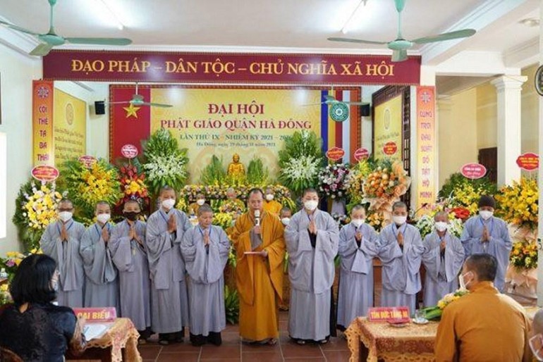 Tân Ban Trị sự Phật giáo quận Hà Đông ra mắt và phát biểu nhận nhiệm vụ