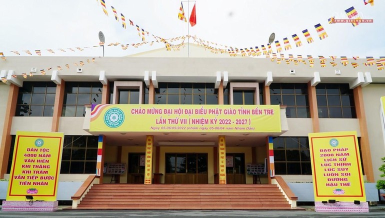Hội trường số 7 - UBND tỉnh Bến Tre nơi diễn ra Đại hội đại biểu Phật giáo tỉnh Bến Tre