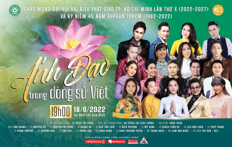 Chương trình Đại nhạc hội "Ánh đạo trong dòng sử Việt” đã phát hành hết vé mời