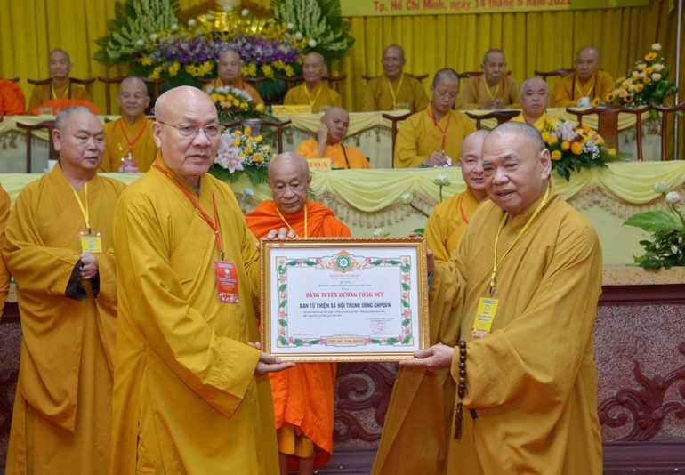 Hội nghị tổng kết công tác Phật sự Ban Từ thiện - Xã hội Trung ương nhiệm kỳ 2017-2022