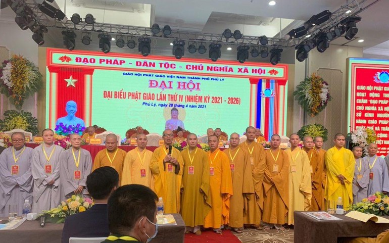 Tân Ban Trị sự Phật giáo TP.Phủ Lý nhiệm kỳ 2021-2026 ra mắt đại hội