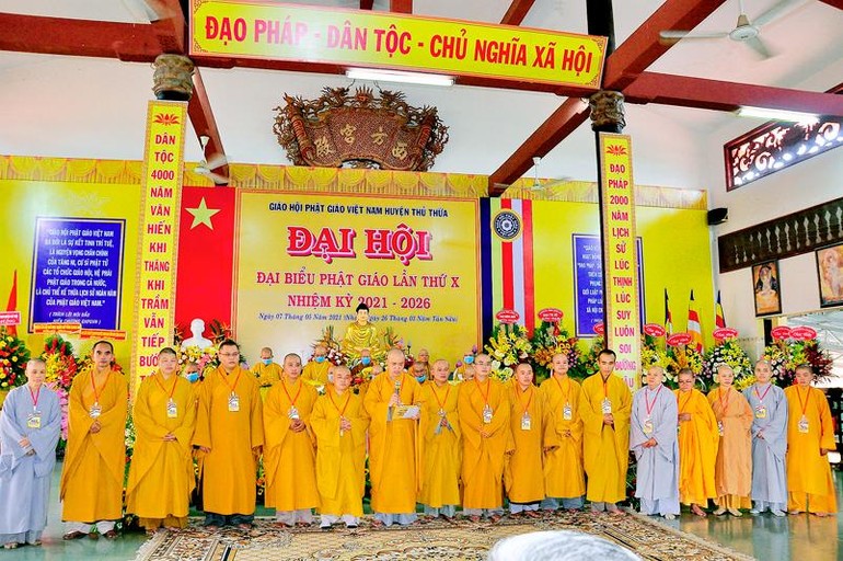 Tân Ban Trị sự Phật giáo huyện Thủ Thừa nhiệm kỳ 2021-2026 ra mắt đại hội
