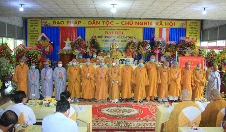 Tân Ban Trị sự Phật giáo huyện Cái Bè nhiệm kỳ 2021-2026 ra mắt đại hội