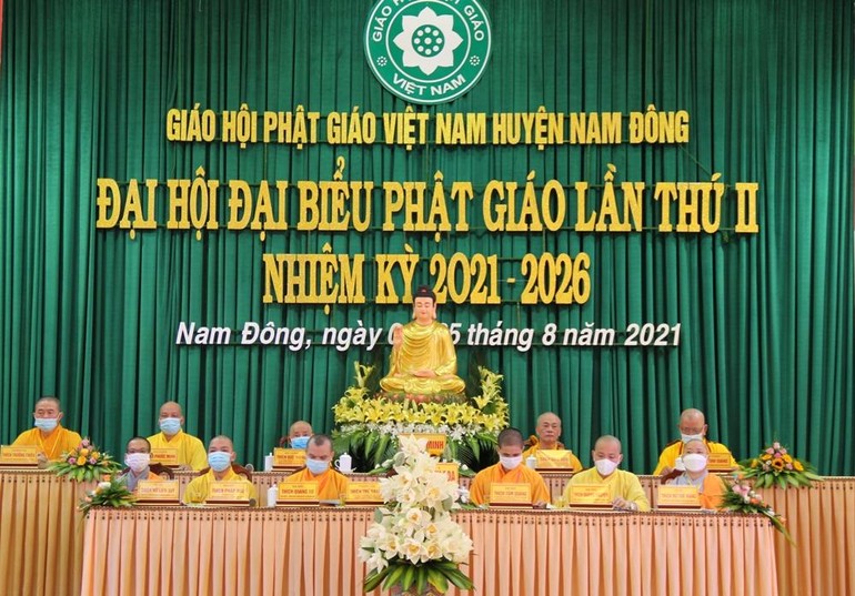 Ban Chứng minh, Chủ tọa đoàn Đại hội đại biểu Phật giáo huyện Nam Đông lần thứ II, nhiệm kỳ 2021-2026