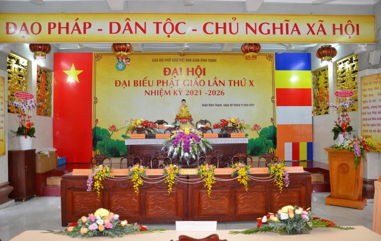 Hội trường chính diễn ra Đại hội đại biểu Phật giáo quận Bình Thạnh nhiệm kỳ 2021-2026