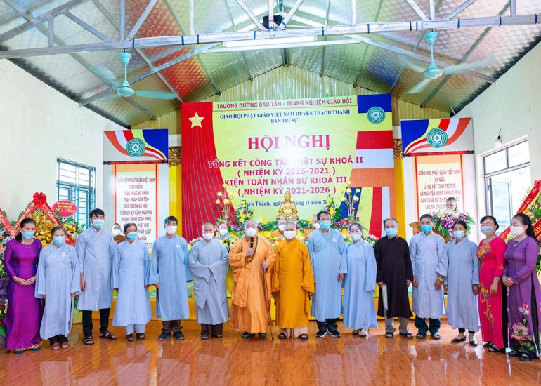 Tân Ban Trị sự Phật giáo huyện Thạch Thành nhiệm kỳ 2021-2026 ra mắt và phát biểu nhận nhiệm vụ tại hội nghị