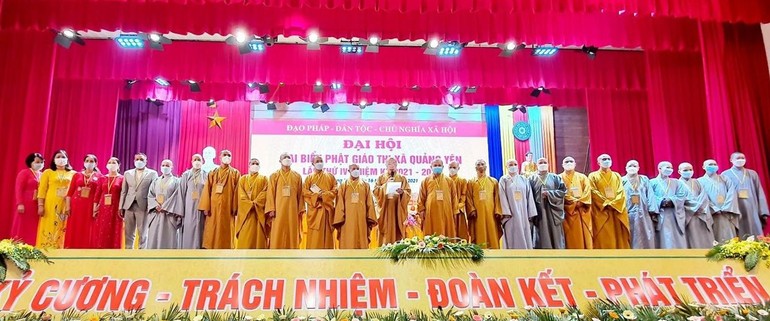 Tân Ban Trị sự Phật giáo thị xã Quảng Yên ra mắt và phát biểu nhận nhiệm vụ tại đại hội