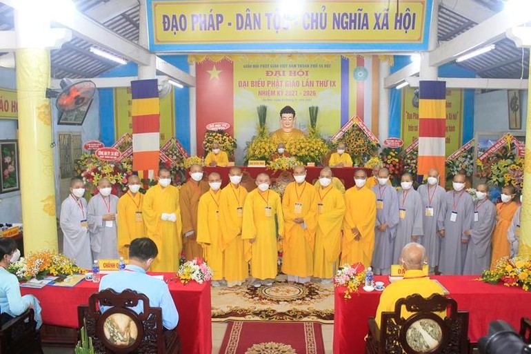 Tân Ban Trị sự Phật giáo TP.Sa Đéc nhiệm kỳ 2021-2026 ra mắt đại hội