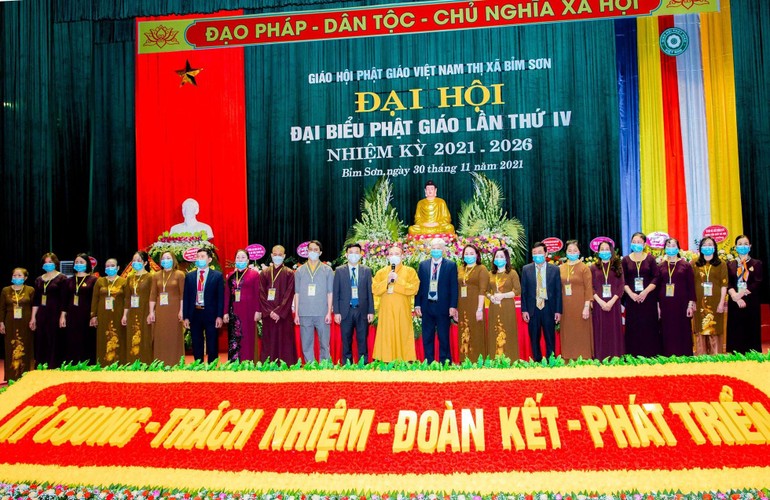 Tân ban Trị sự Phật giáo thị xã Bỉm Sơn nhiệm kỳ 2021-2026 ra mắt và phát biểu nhận nhiệm vụ tại đại hội