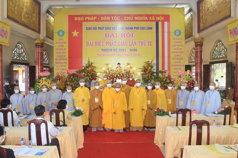 Tân Ban Trị sự Phật giáo TP.Cao Lãnh, nhiệm kỳ 2021-2026 ra mắt đại hội
