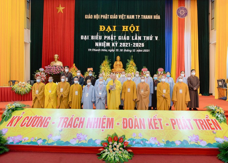 Tân Ban Trị sự Phật giáo TP.Thanh Hóa nhiệm kỳ 2021-2026 ra mắt và phát biểu nhận nhiệm vụ tại đại hội