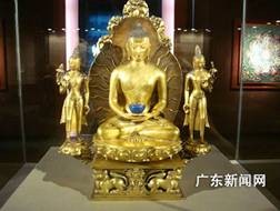 Triển lãm văn hoá Phật giáo “Phổ nguyện pháp giới” của nhà Thanh và Tây Tạng Trung Quốc.