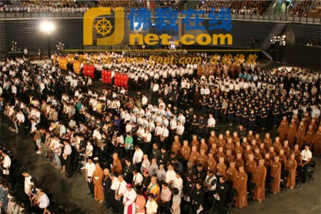 Đài Loan: Nhân mùa Vu Lan 2009  các đoàn thể Phật Quang Sơn, Linh Thứu Sơn tham gia "Đại hội truy điệu thủy tai 8/8"