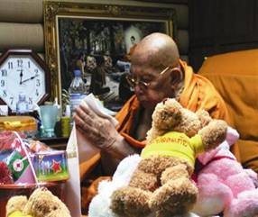 Thái Lan:  Hòa thượng Luang Pu Supha là người già nhất thế giới