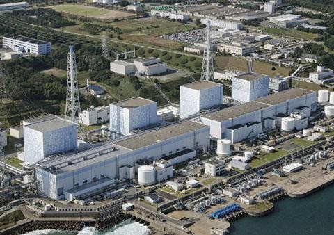 Nhà máy điện hạt nhân Fukushima ở đông bắc Nhật Bản trước khi xảy ra động đất