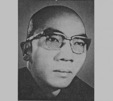 Chân dung HT.Thích Chánh Trực lúc làm Phó Hội trưởng Tỉnh hội Phật giáo Thừa Thiên (1963)